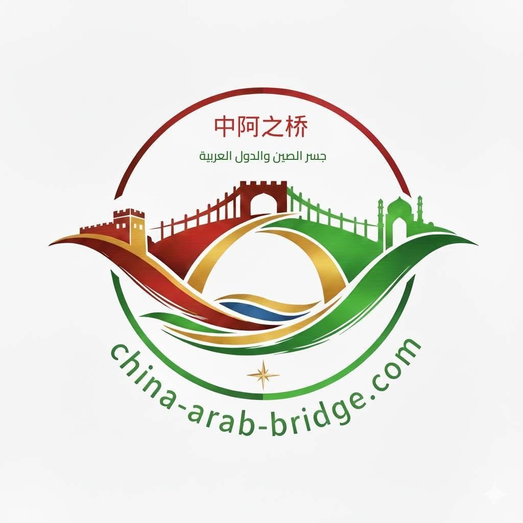شعار الموقع