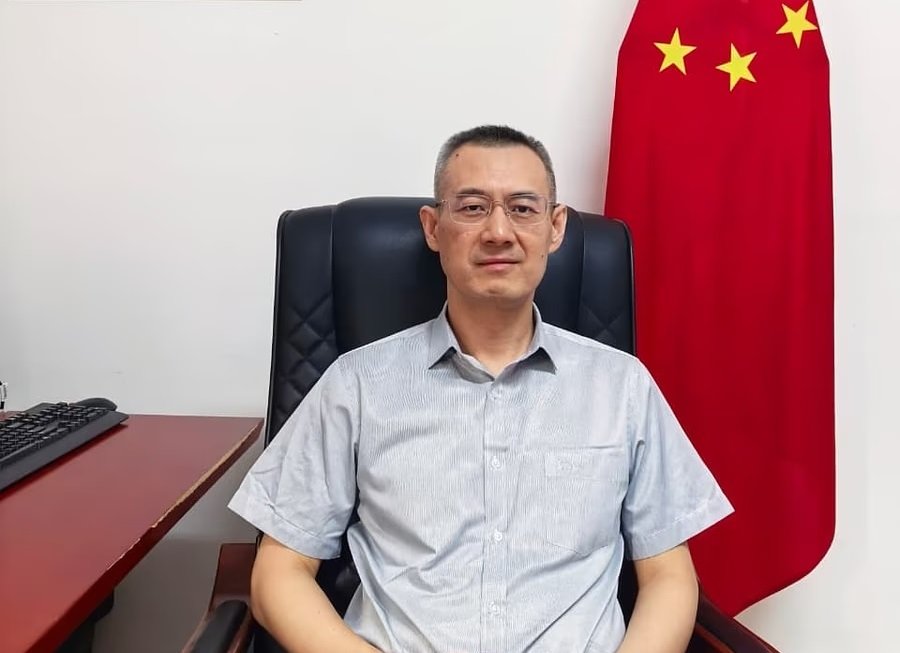 News Image 1